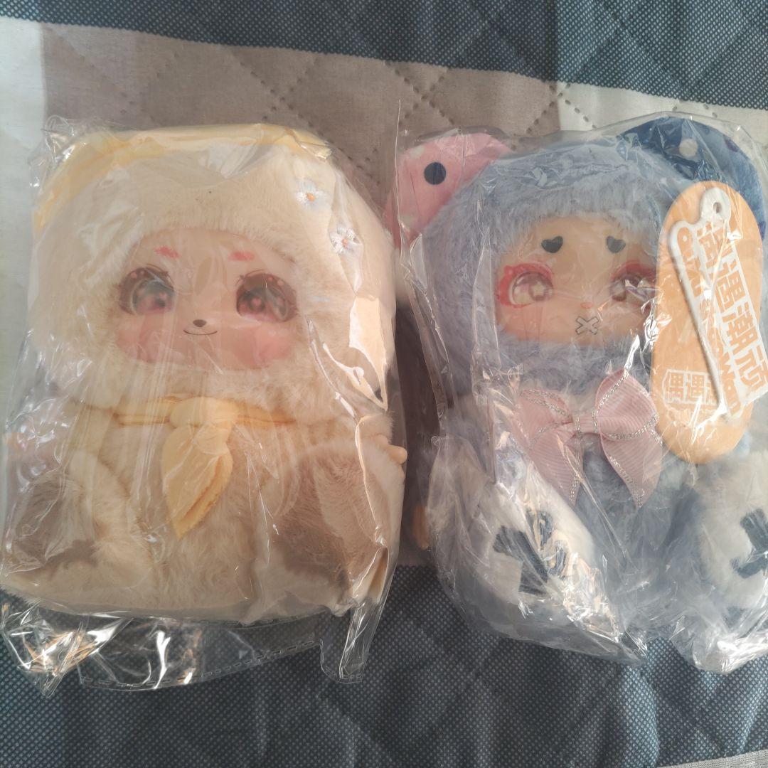 新品●ナイトロールズ　ぬいぐるみ8体コンプリートセット