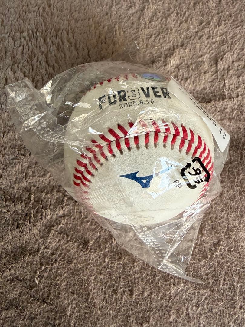 長嶋茂雄 FOR3VERミズノオーセンティックボール