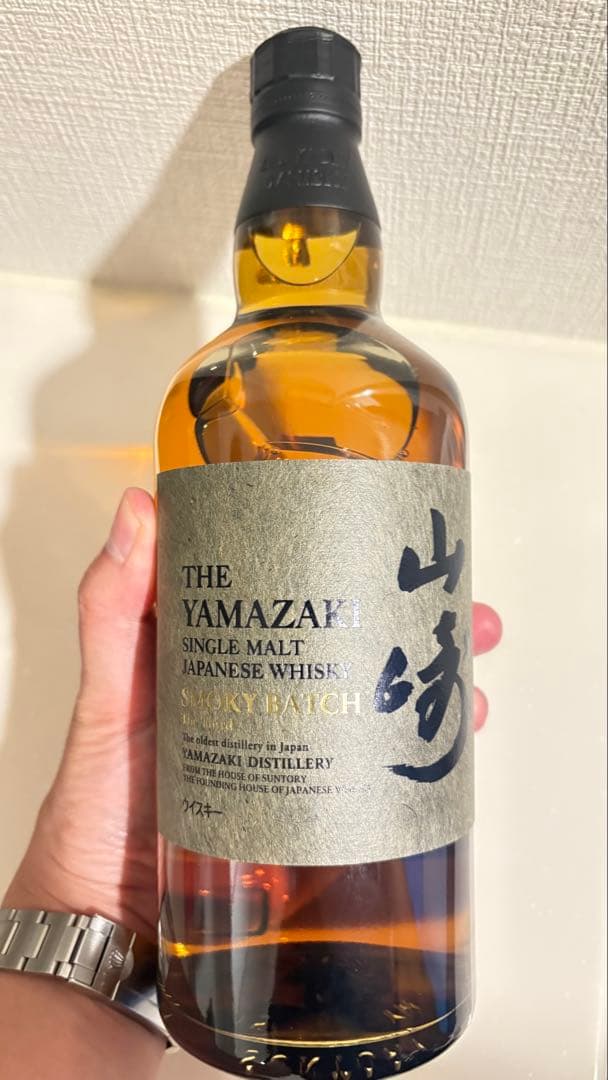 第3弾 山崎 ウイスキー スモーキーバッチ ザ サード 空港限定