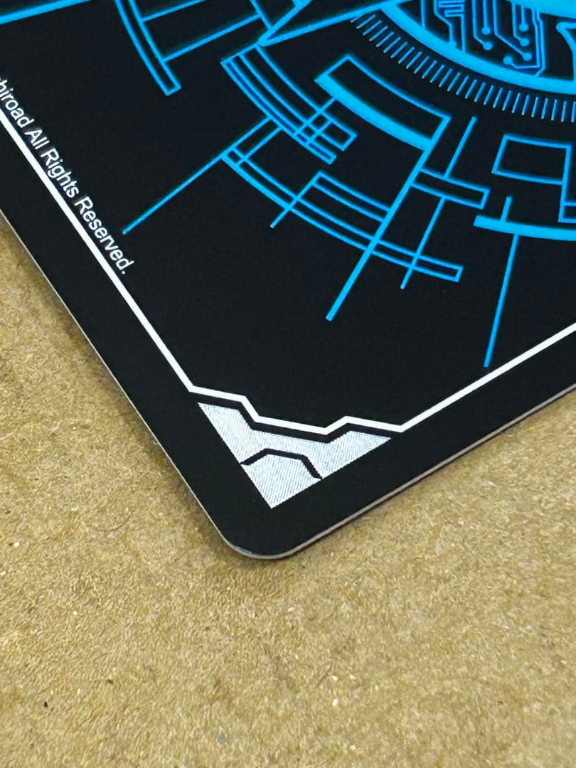 ヴァンガード Divinez 明導ヒカリ(未来) サイン