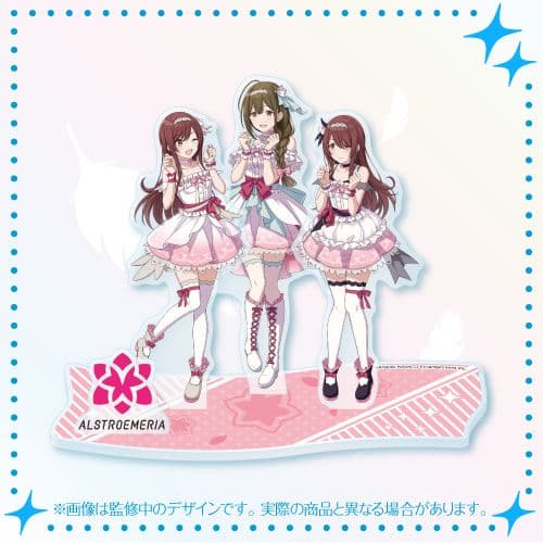 シャイニーカラーズ シャニマス 1stライブ アクリルパネル アルストロメリア