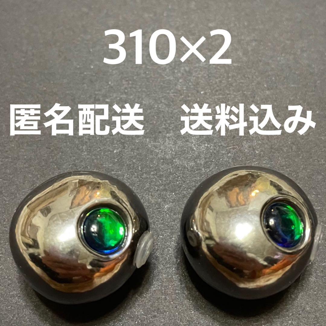 激安!!【匿名配送】タングステン タイラバ 310g 送料込み 目あり無垢
