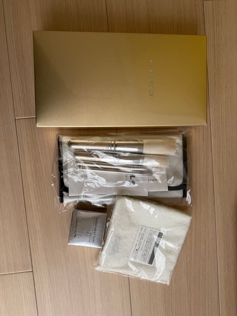 メイクブラシセット ゴールドボックス入り　白鳳堂