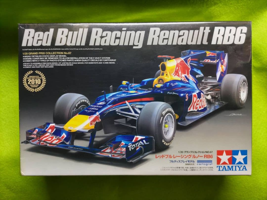 レッドブル　ルノーRB6 タミヤ　1/20 GPコレクションNo.67