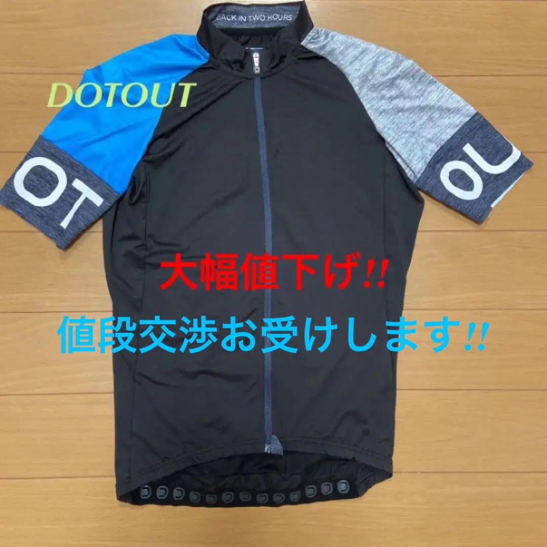 ★DOTOUT SPIN JERSEY 【美品!!】