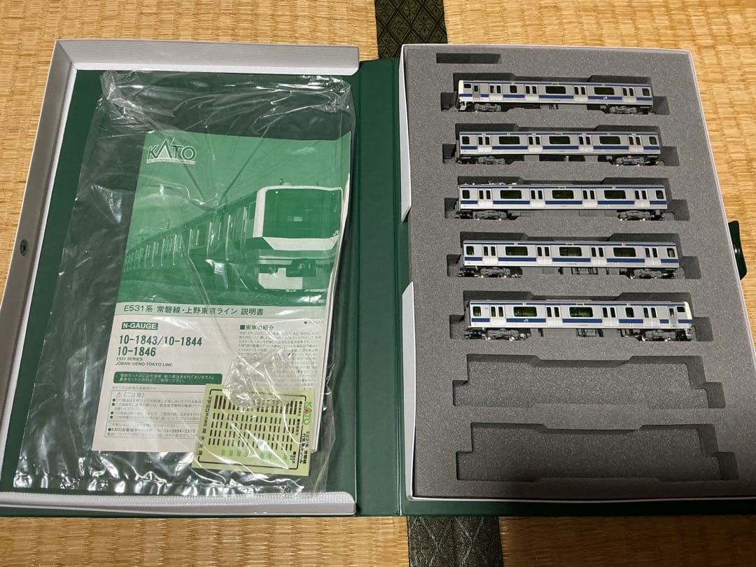 KATO E531系 常磐線・上野東京ライン 付属編成セット（5両）