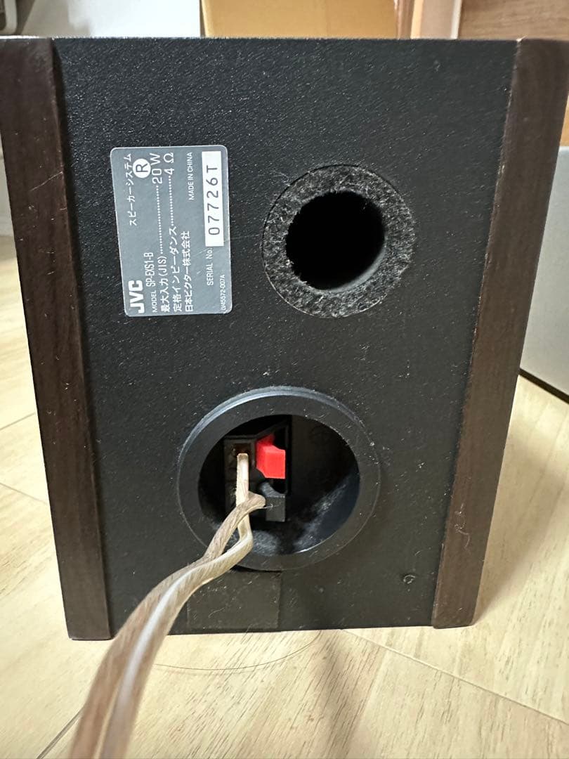 ONKYO ミニコンポ　NFR-7FX