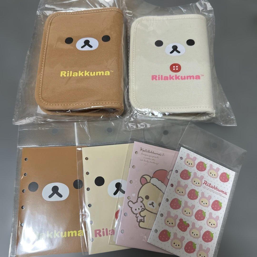 リラックマ　スピンズ　シールバインダー　シール帳