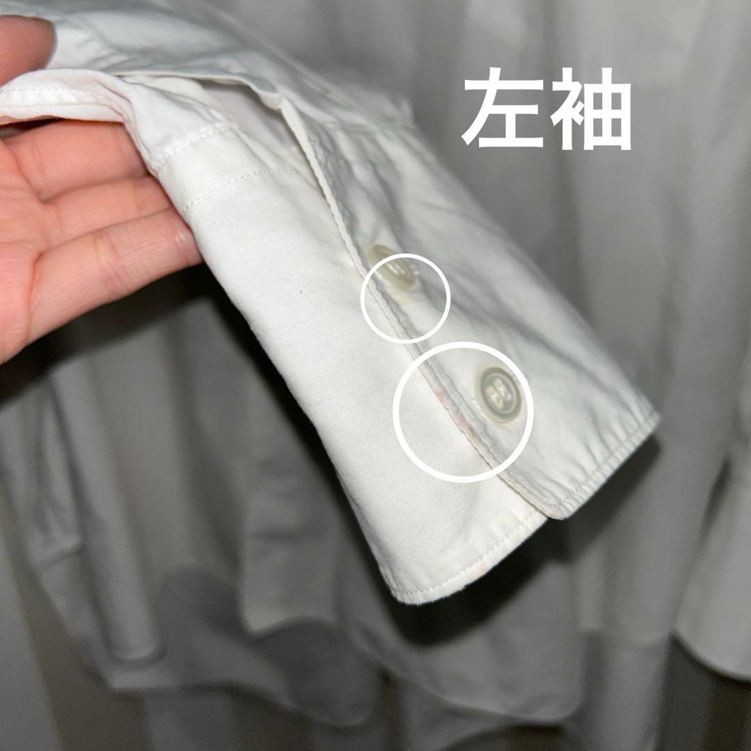 コムデギャルソンガール ブラウス フリル セーラーカラー