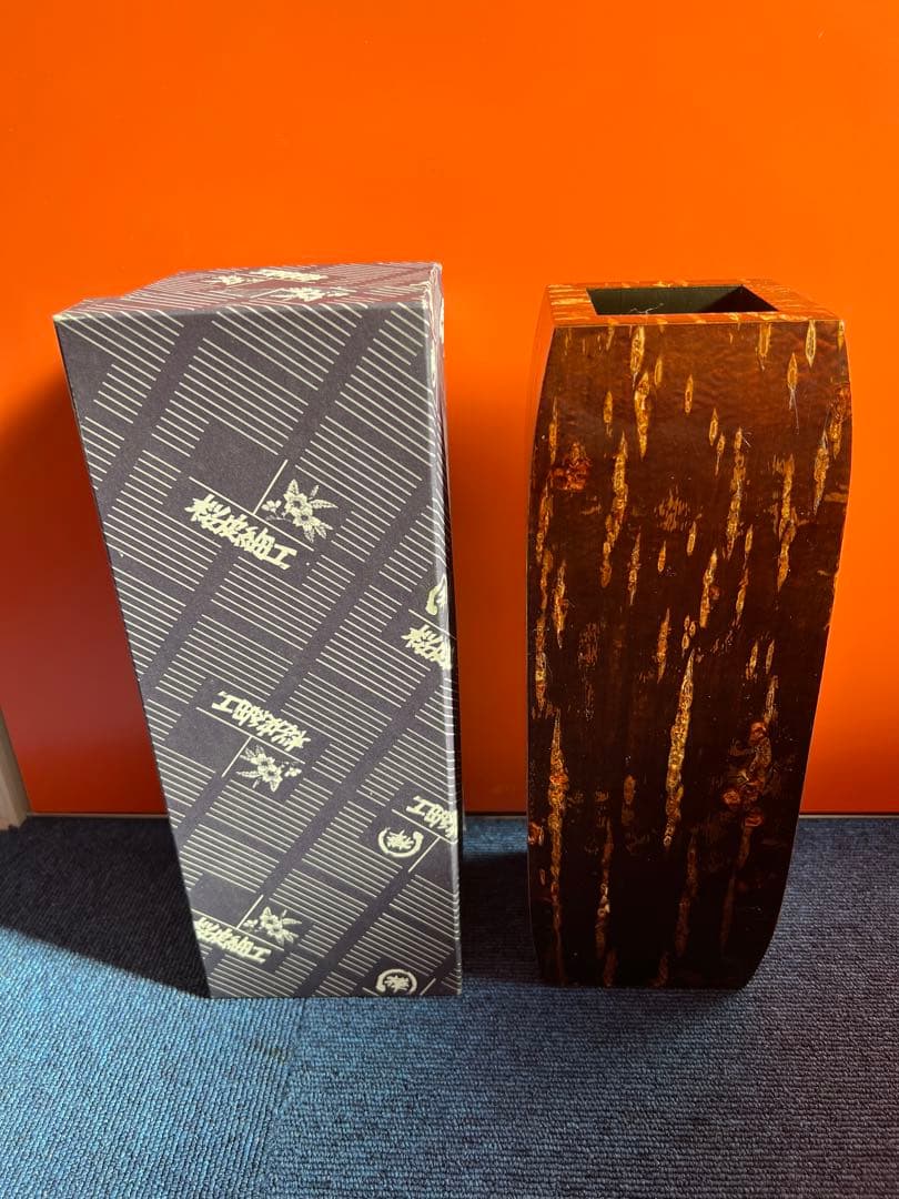 1235 桜皮細工　花瓶　伝統工芸品　未使用