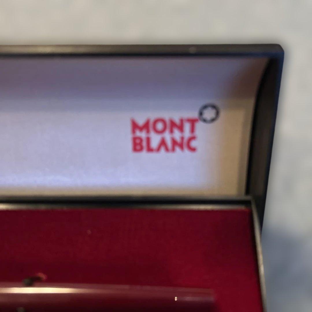 MONTBLANC 赤 万年筆 専用ケース付き