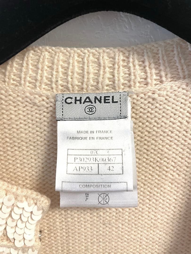 CHANEL アイボリー ニットカーディガン