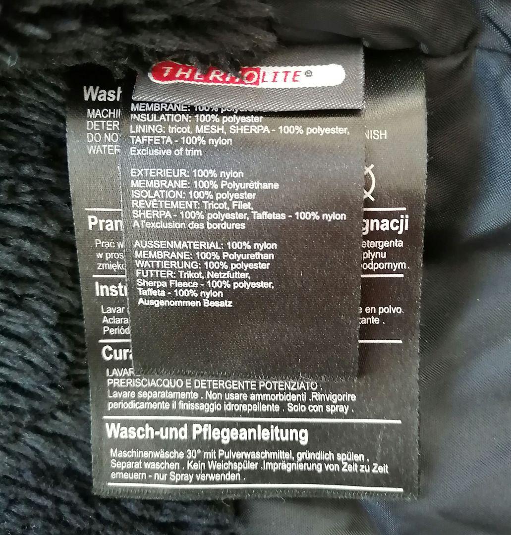 バートン AG アナログ Analog スノーボード ジャケット メンズ S