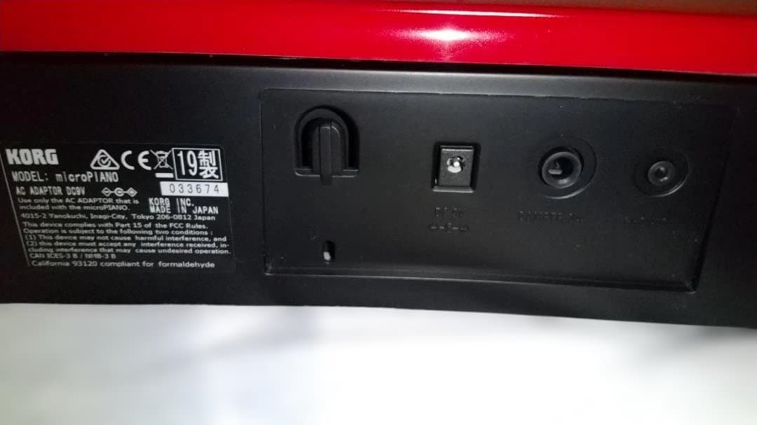 KORG MICROPIANO マイクロピアノ ミニ鍵盤61鍵 レッド