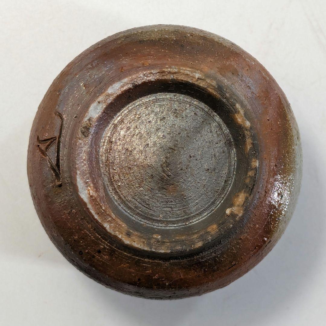 岡山県重要無形文化財 山本雄一 備前焼 酒呑 共箱共布栞 酒器 ぐい呑 虹彩