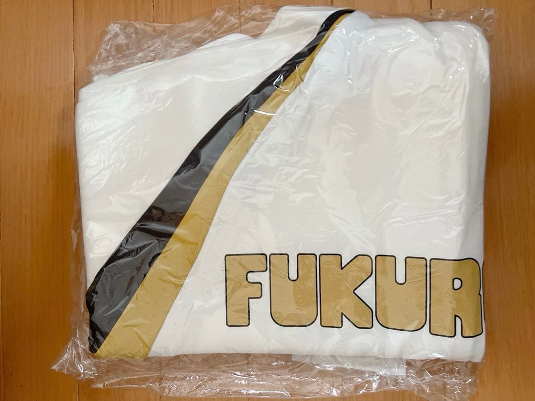 ハイキュー　梟谷　ジャージ　XL