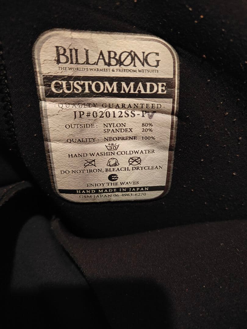 【美品】BILLABONG　正規品　高級ウエットスーツ　セミドライ　ノンジップ