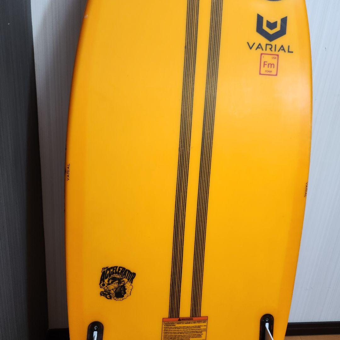 Hyperlite ACCELERATOR VARIAL ウェイクサーフィン