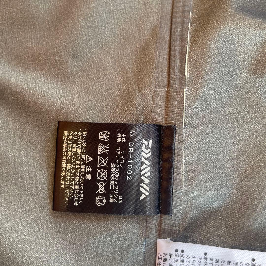 ダイワ 防寒着防水レインウェア ブラックゴアテックス