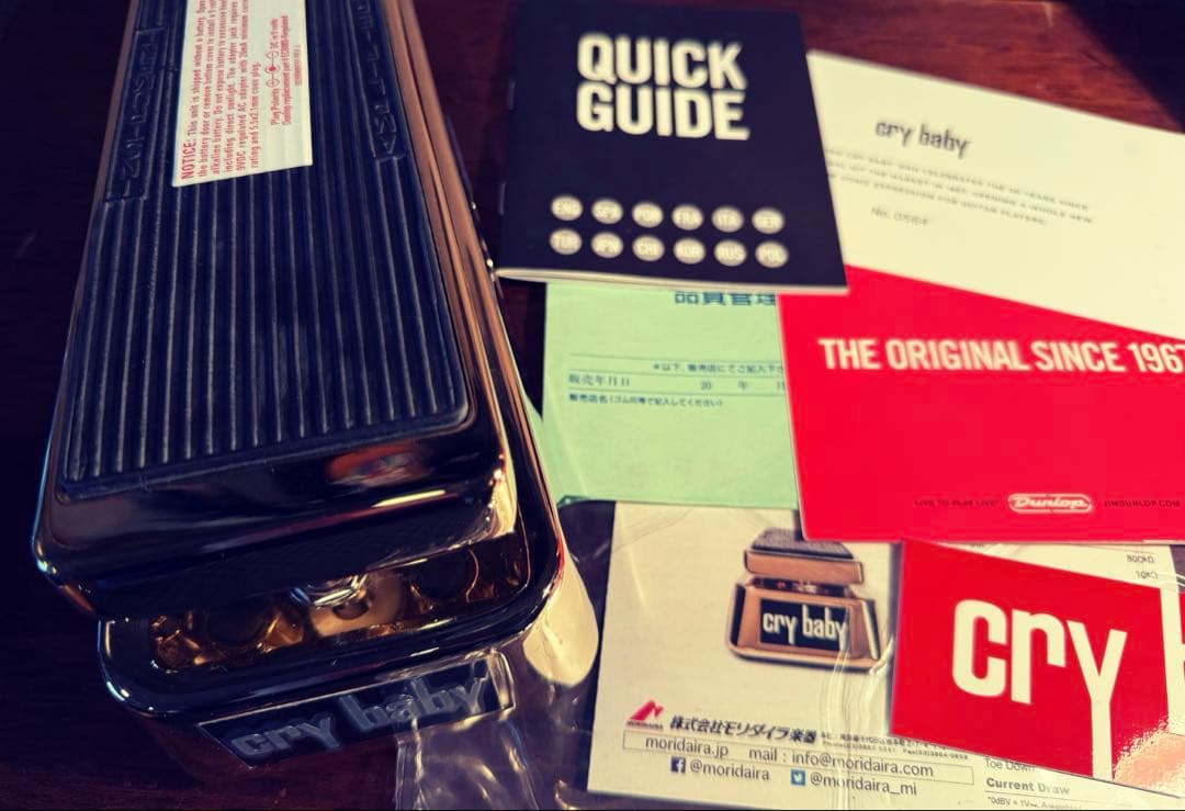 ギター JIM DUNLOP / 50TH 24k GOLD CRY BABY WAH