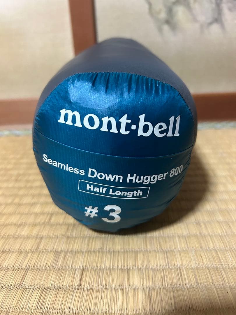 【美品】モンベル シームレス ダウンハガー800 #3 ハーフレングス