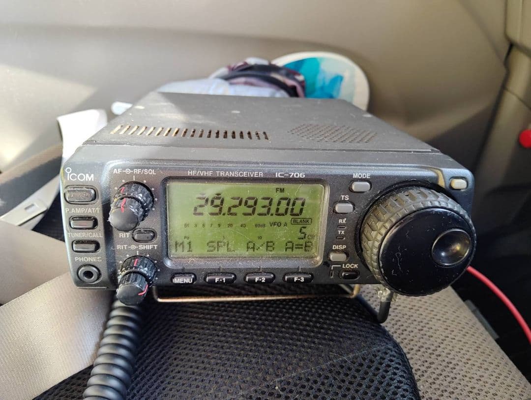ICOM IC-706 トランシーバー