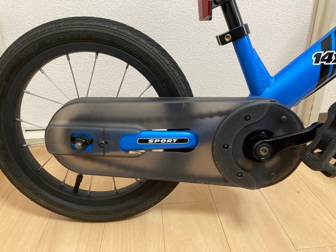 【神戸市引取限定】STRIDER 14X ストライダー キッズバイク 子供 青