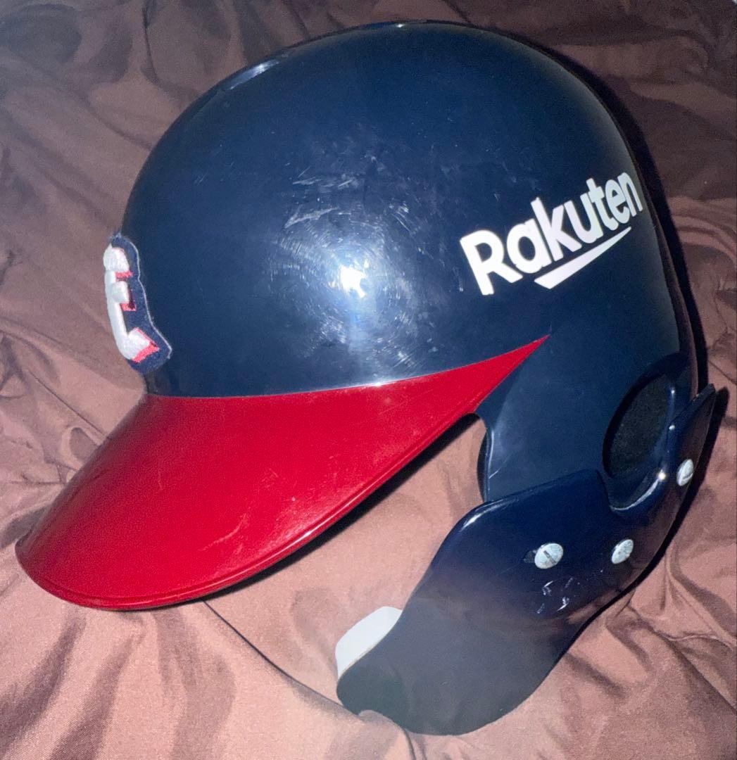 楽天イーグルス 和田恋 選手 実使用 ヘルメット 支給品 野球 NPB