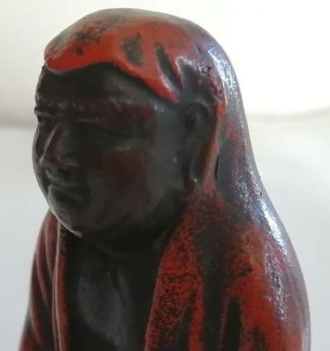 備前焼　赤達磨