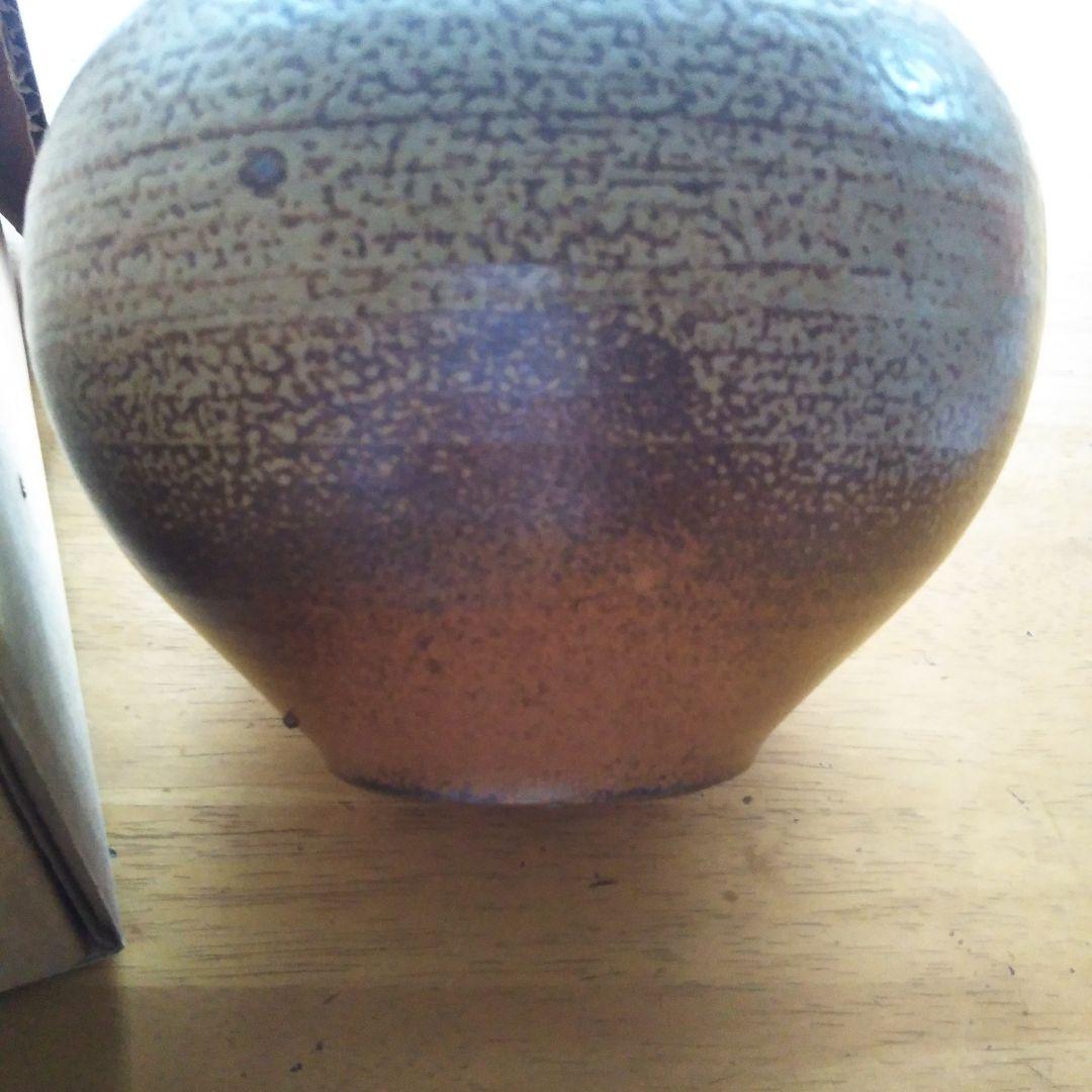 志戸呂焼　花瓶　新品未使用