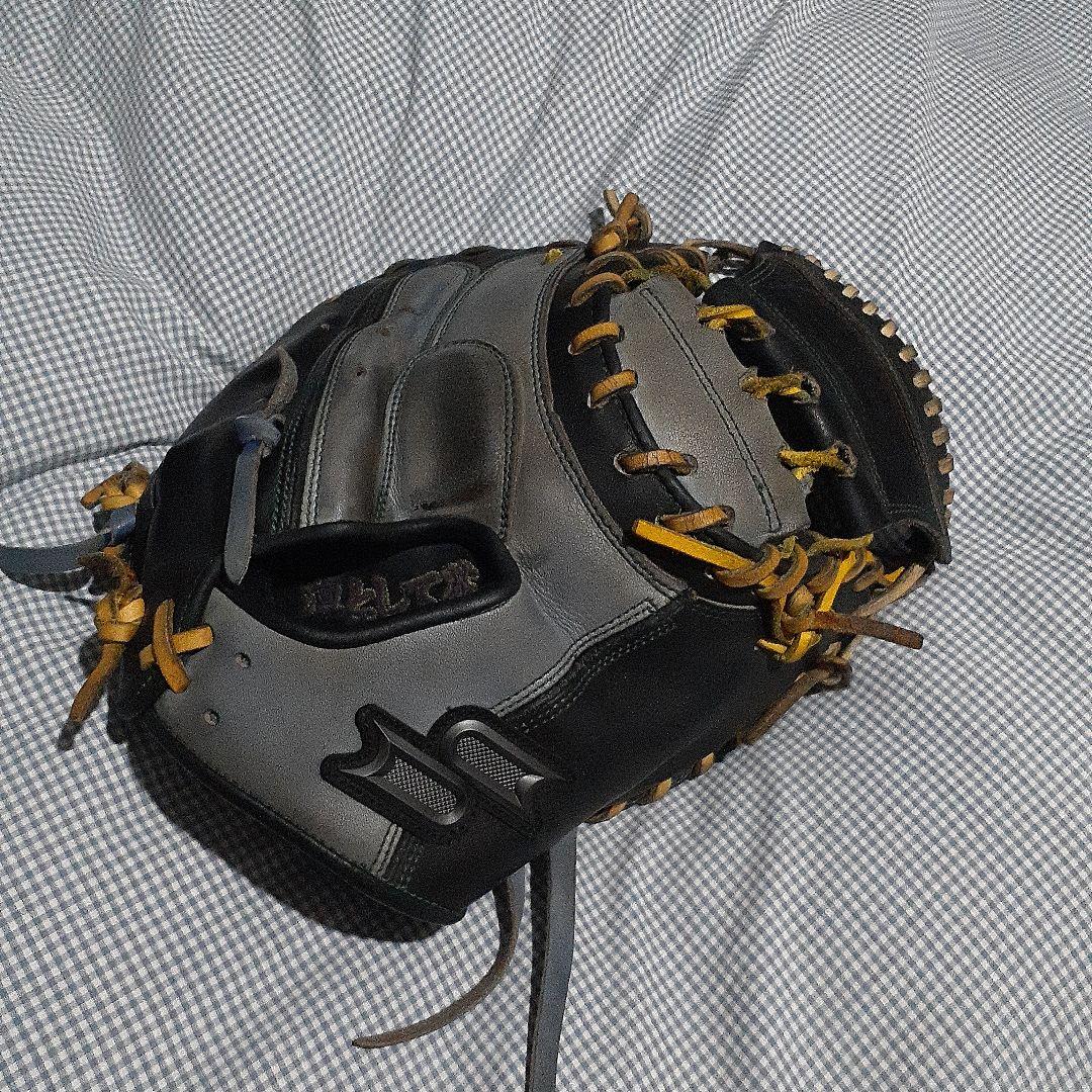 キャッチャーミット 黒/グレー