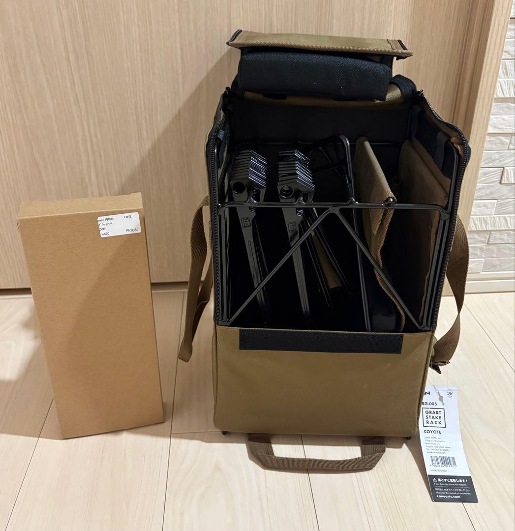 ヤ*ス様 ゼインアーツ　グラートステイク&グラートステイクラック&グラートハンマ