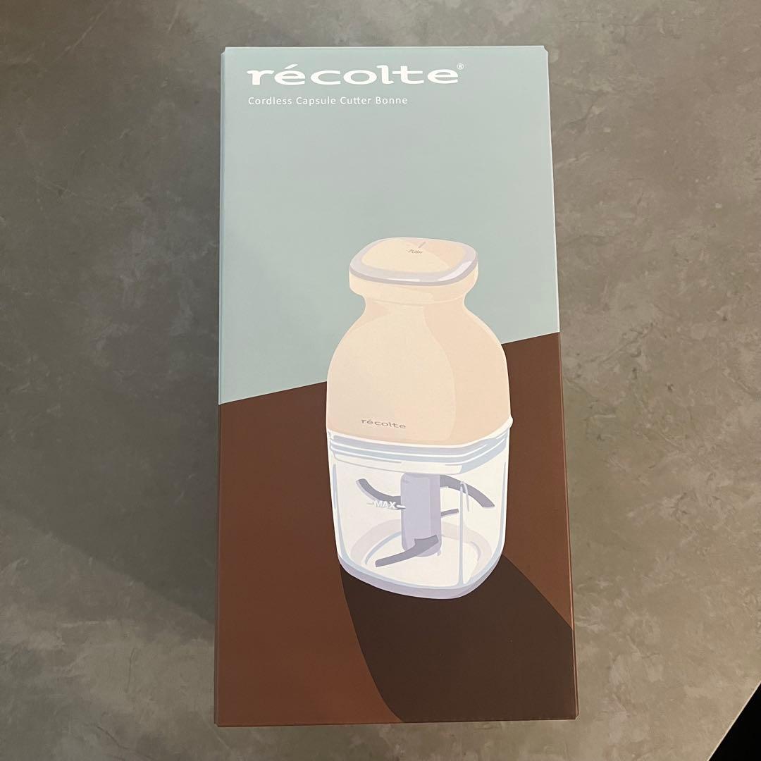 【ほぼ新品】レコルト　ボンヌ　コードレス　クリームホワイト