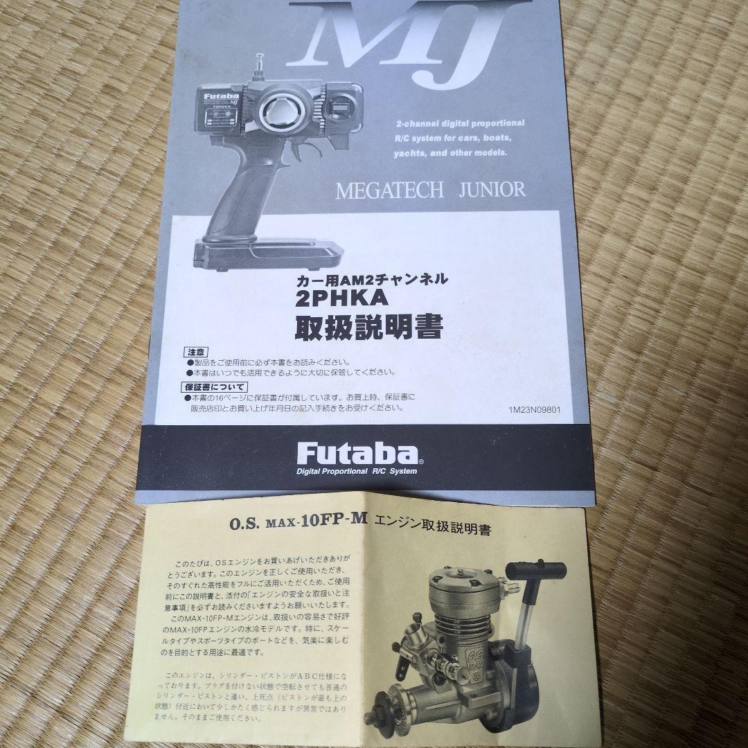 【ジャンク】京商　SUBARU　IMPREZA WRC ラジコンカー