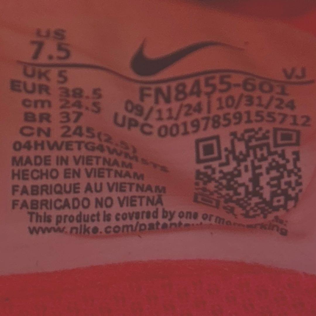 ナイキ　新品　ズーム　フライ6 24.5㎝