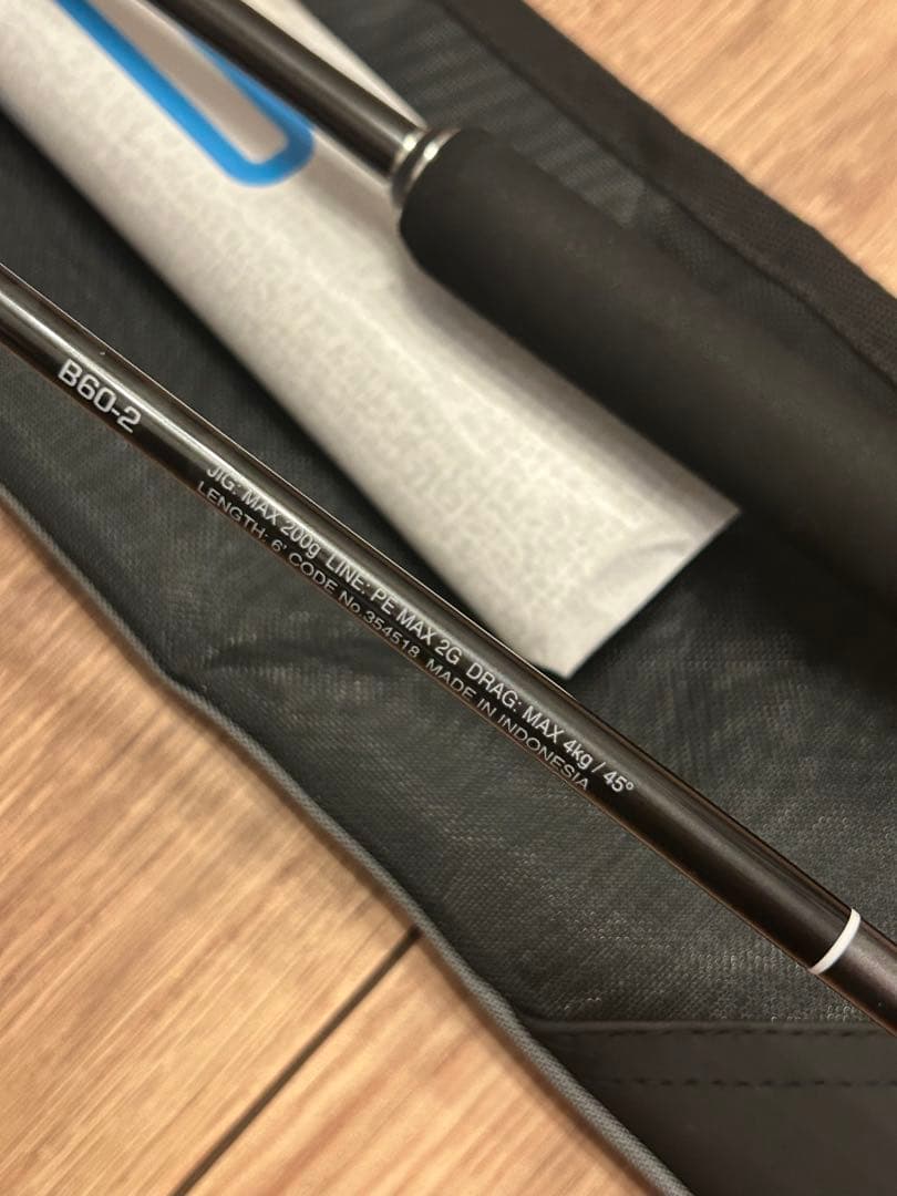 シマノ　オシアジガーフルベンドB60-2 未使用　値下げ不可