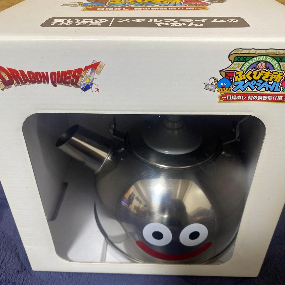 ドラゴンクエスト メタルスライムのやかん