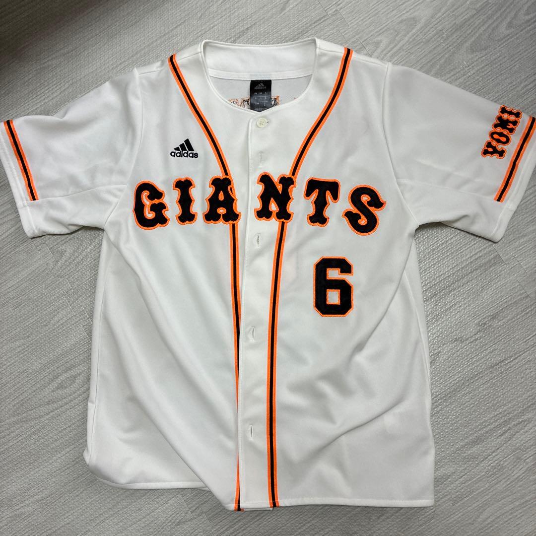 ジャイアンツ坂本　レプリカユニフォーム