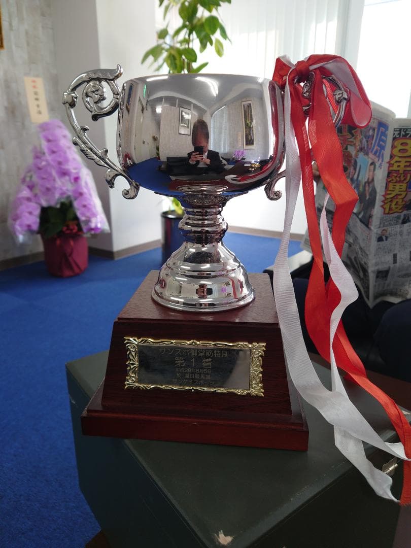 サンスポ御堂筋特別　第１着トロフィー