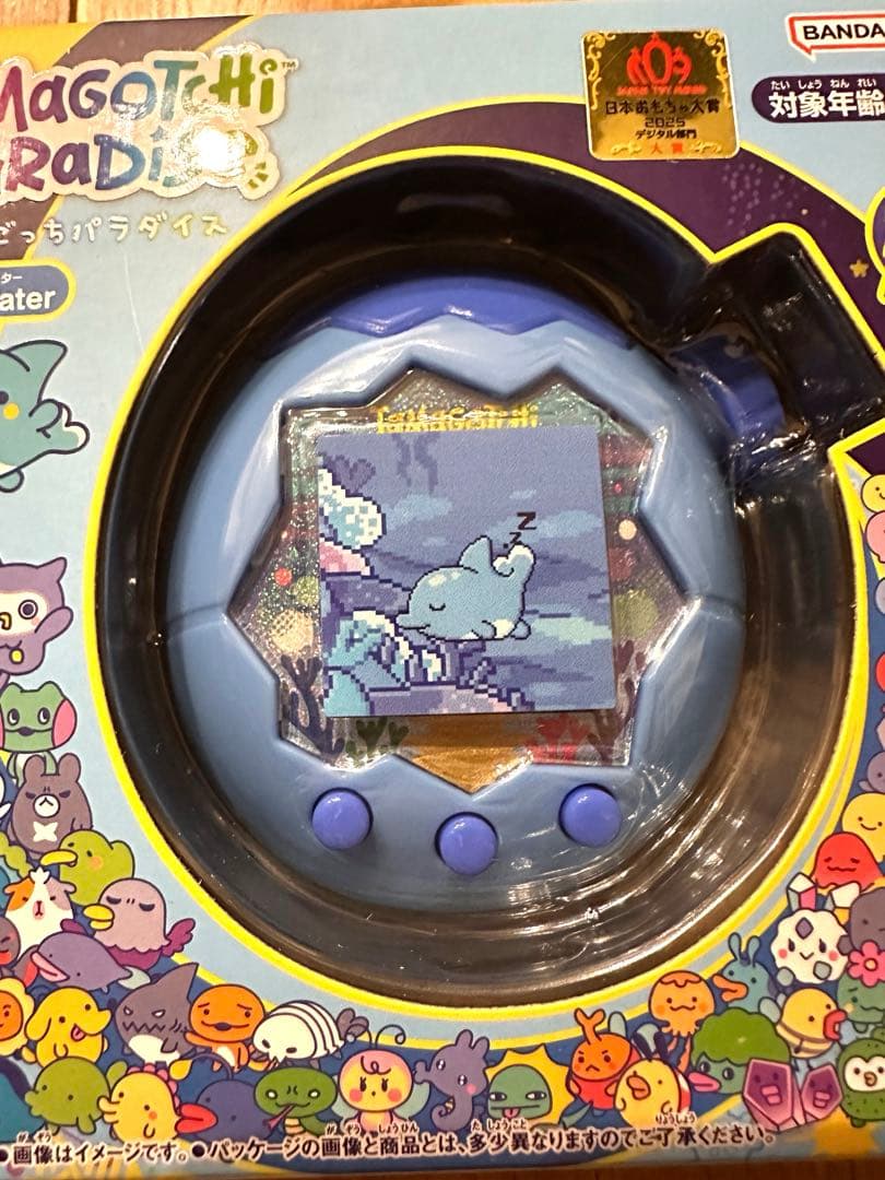 たまごっちパラダイス　ブルーウォーター　新品未使用品