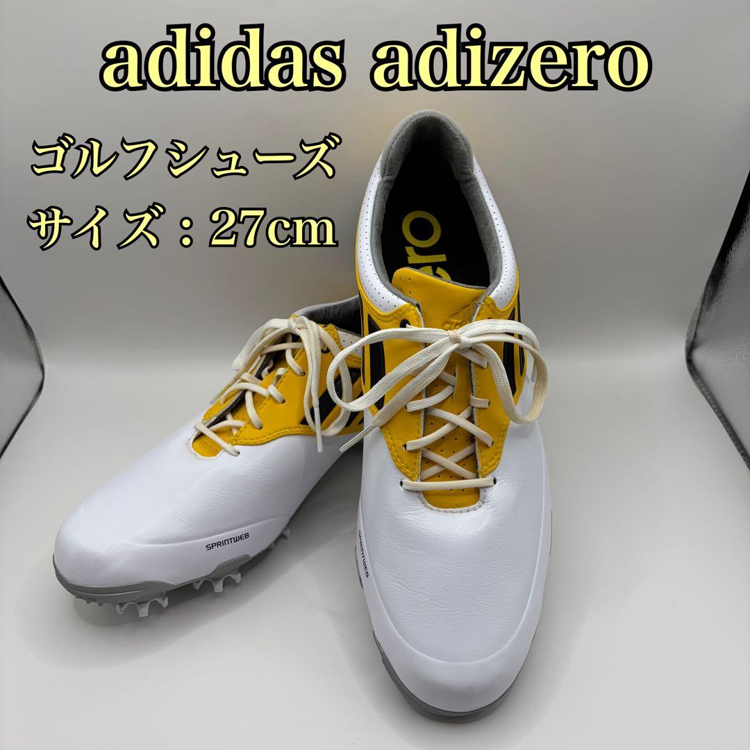 【未使用品】adidas adizero Tourゴルフシューズ 27cm