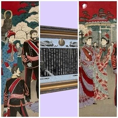 明治23年 教育勅語 額装 菊花紋章 鳳凰装飾 骨董品 レトロ アンティーク