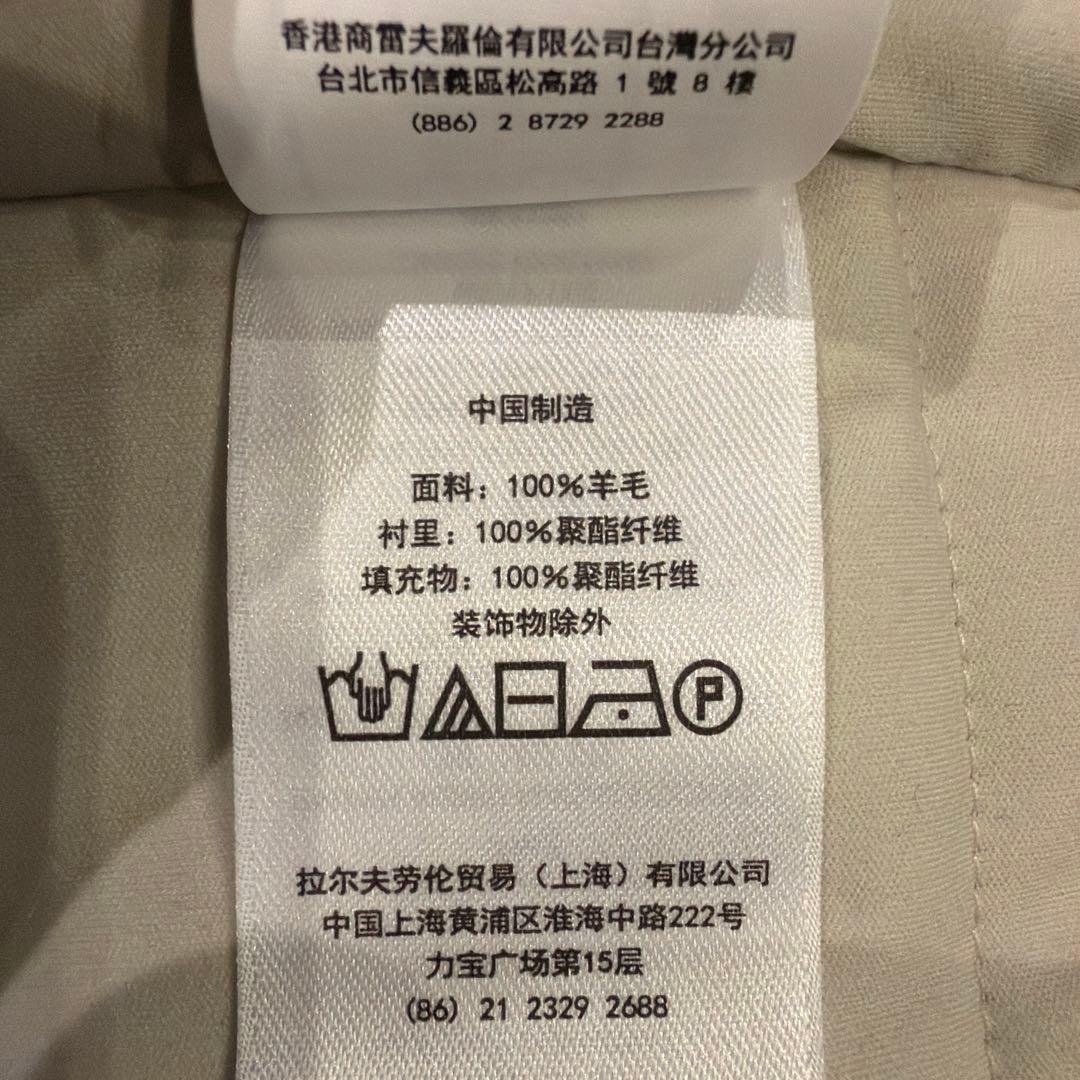 定価6万越え　RLX ダウンベスト ベスト ウール　新品未使用　ゴルフ