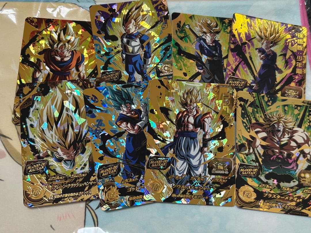太*店様 ドラゴンボールヒーローズ ブラッドオブサイヤン　ur 8枚セット