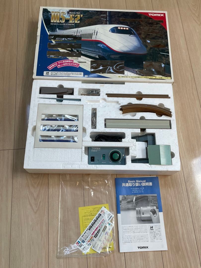 TOMIX 新幹線 E2系 Nゲージ模型セット