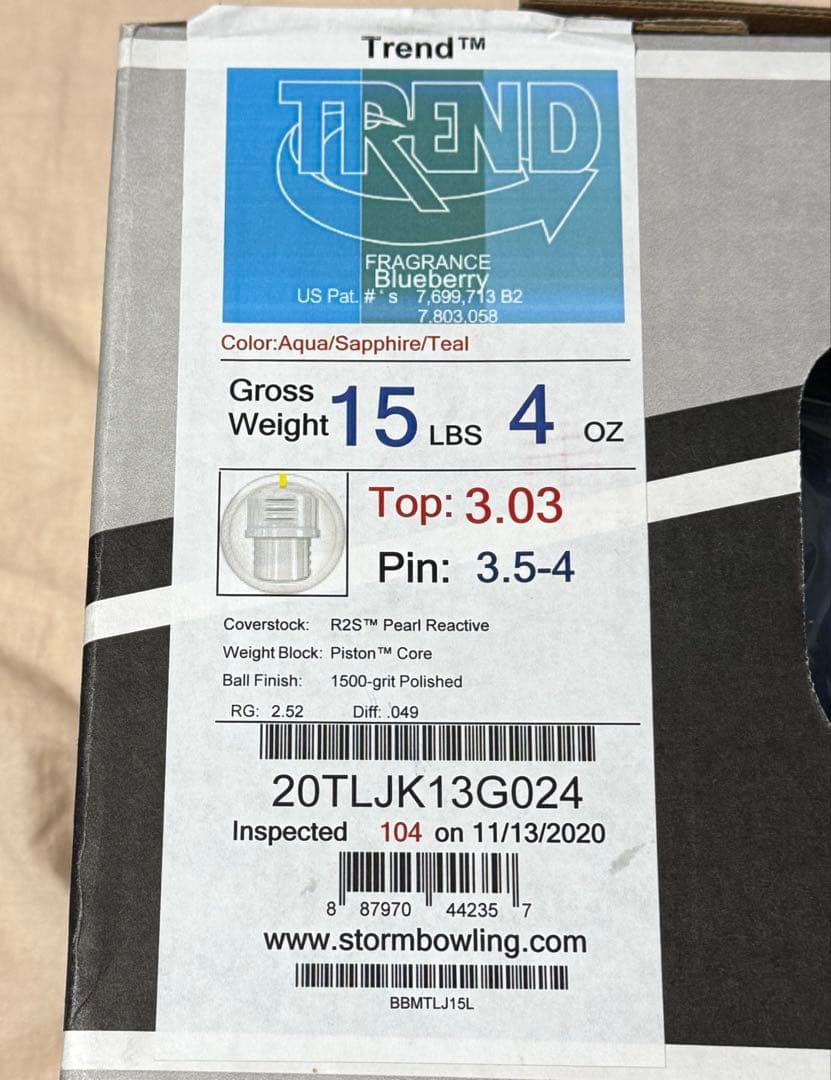 初代トレンド15ポンド　4オンス　新品未使用品