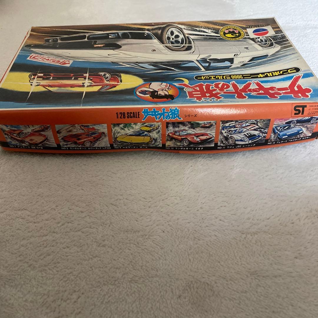 サーキットの狼 ランボルギーニ3000シルエット　1/28スケール