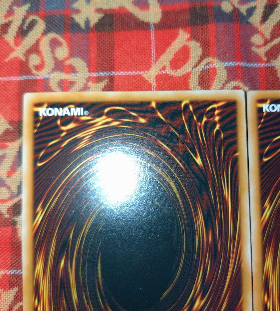 遊戯王 極神 オーディン トール ロキ 英語 アルティメット