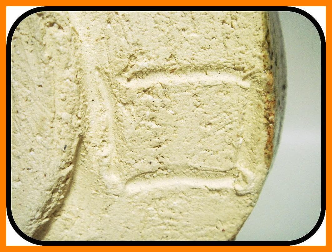 mf506⑭『織部 海老 茶碗』ロ　/骨董品 古美術 アンティーク 古玩