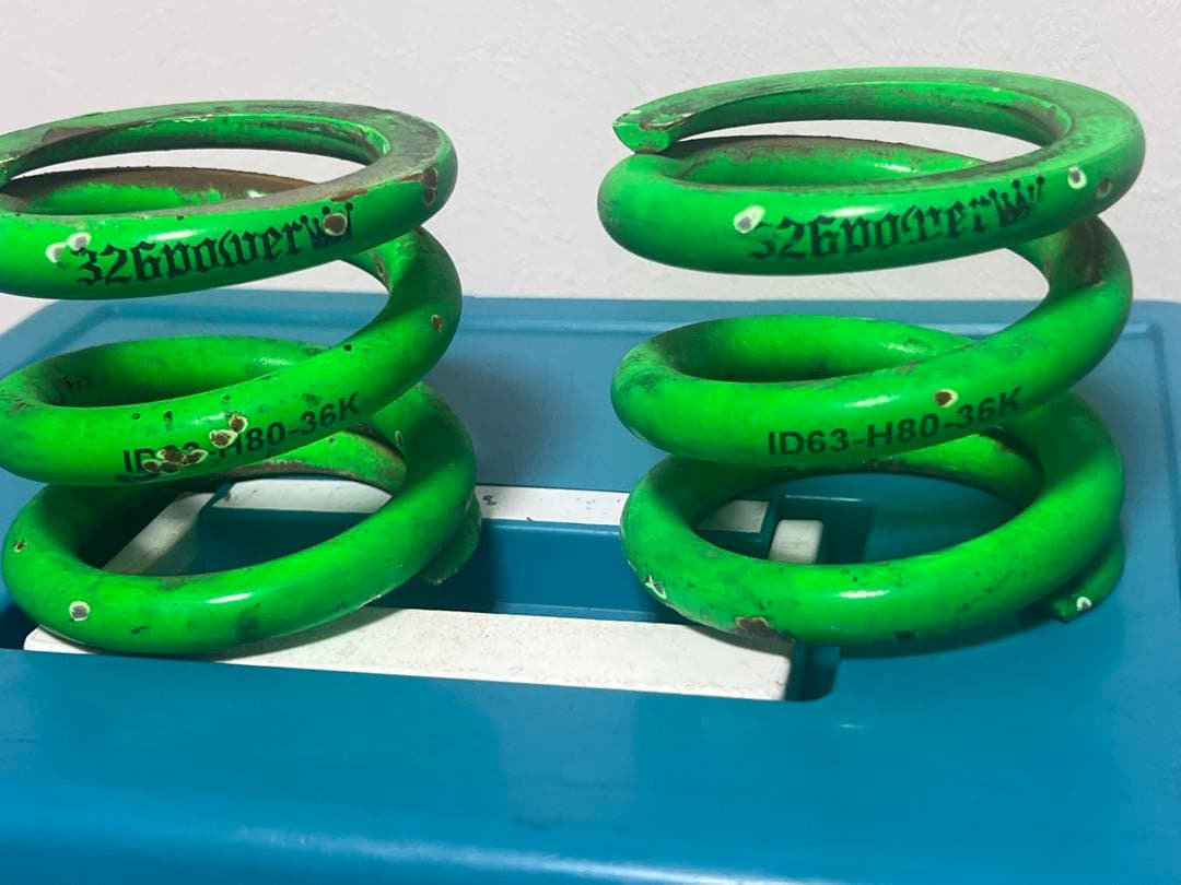 326POWERスプリング ID63-H80-36K グリーン